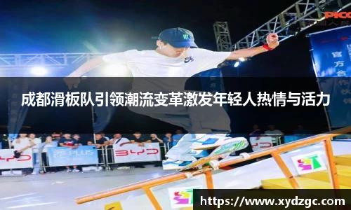 QM球盟会