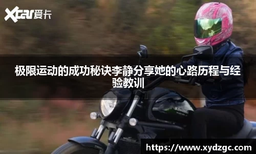QM球盟会
