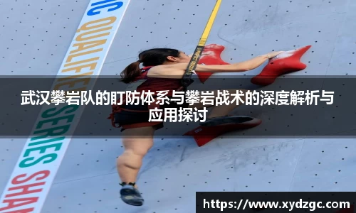 QM球盟会