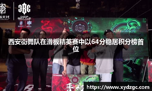 QM球盟会