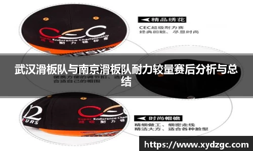 QM球盟会