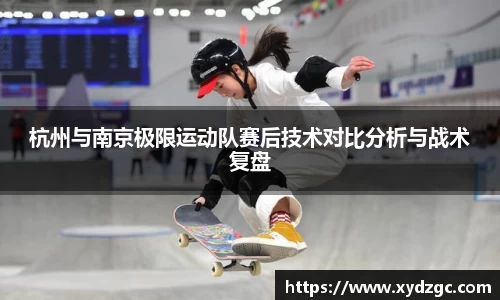 QM球盟会